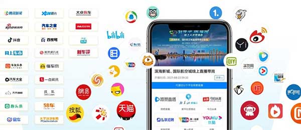 昆山網(wǎng)站推廣多平臺解決方案-包括網(wǎng)站+多媒體+視頻宣傳等渠道。