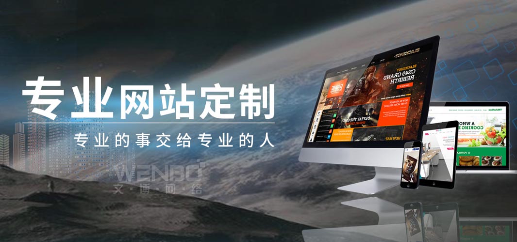 企業(yè)制作網(wǎng)站推廣文案 的詳細(xì)指南，涵蓋目標(biāo)定位、文案結(jié)構(gòu)、創(chuàng)意技巧和案例