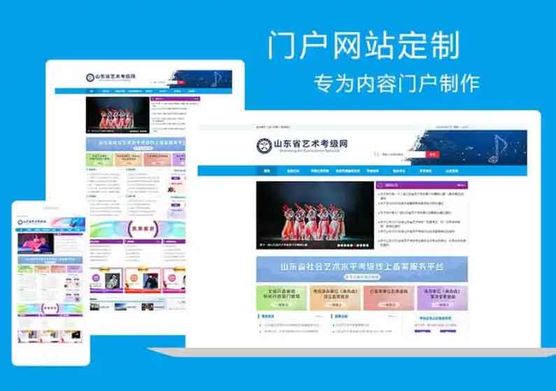 原生態(tài)開發(fā)網(wǎng)站需要多久可以完成，原生態(tài)開發(fā)有什么好處