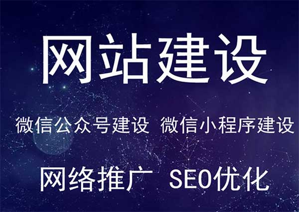 響應(yīng)式設(shè)計再升級：跨設(shè)備無縫體驗成企業(yè)官網(wǎng)標配