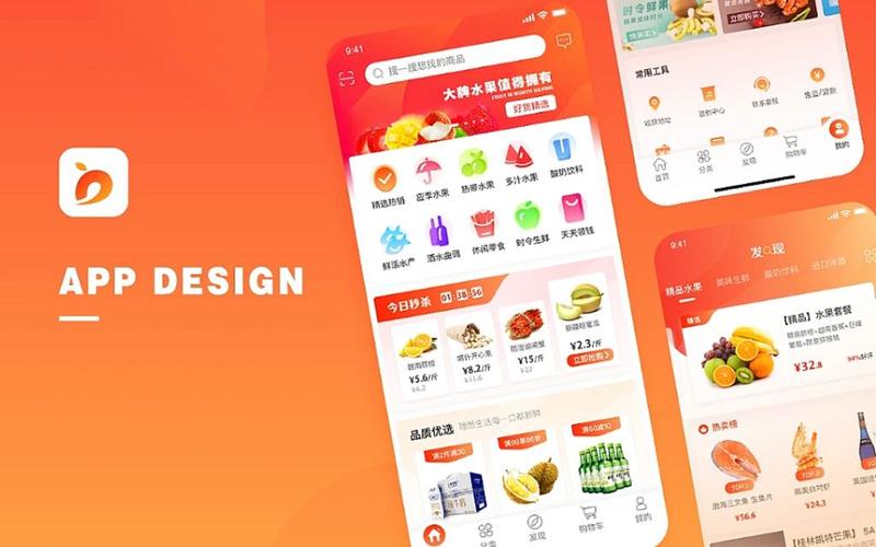 告別平庸小程序，擁抱高效宣傳！深度優(yōu)化，讓您的小程序脫穎而出！