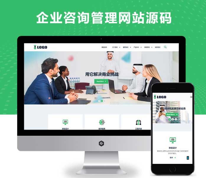 昆山企業(yè)建網(wǎng)站，到底值不值？算完這筆賬，老板們都行動(dòng)了！